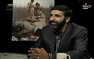 برنامه تلویزیونی گره_شبکه 3