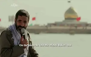 بیسیمت روشن باشه