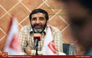 آخرین زمستان مجید