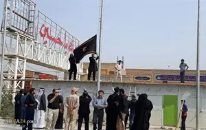 ستاد خدمت رسانی اربعین