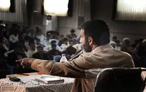 اصحاب عشق زاهدان