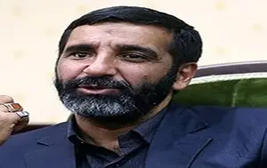 دانشگاه های کهگیلویه و بویراحمد