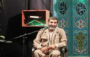 مسجد الرسول قائم شهر