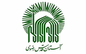 تصویر شاخص رضوی
