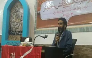 فعالان تشکل‌های بانوان مشهد