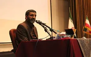 همایش بانوان یزدی
