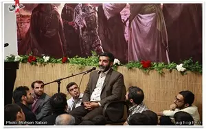 بزرگداشت شهید حججی