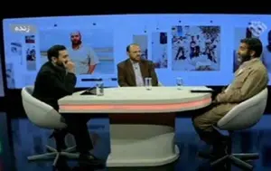 جهان آرا_شبکه افق
