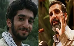 شهید حججی