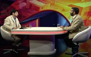 برنامه جهان آرا