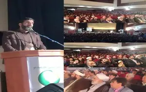 خورشید نو
