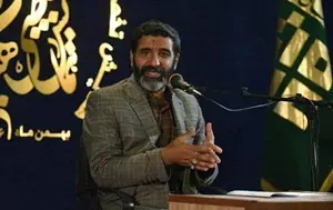 شبکه ملی خیریه آهو