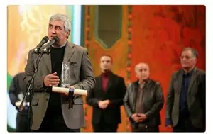 حاتمی کیا
