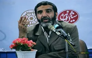 نمایشگاه کتاب