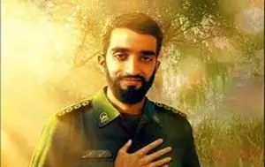 شهید حججی