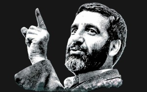 قله‌ی ظهور