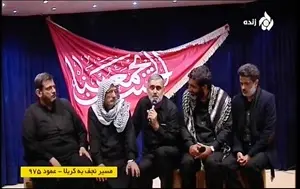 برنامه تلویزیونی «چهارده چهل» - قسمت 7