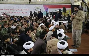 سالگرد زلزله‌زدگان کرمانشاه
