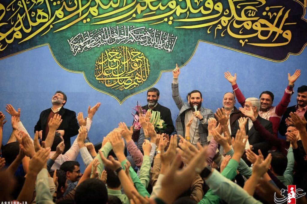 13970905_Mahdieh_Emam_Hasan (3)