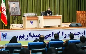 تصویر شاخص شهید رکن‌آبادی