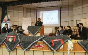 شکوه هجرت در اردبیل