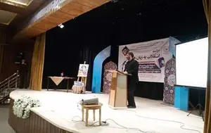 تصویر شاخص کتابخانه اردبیل