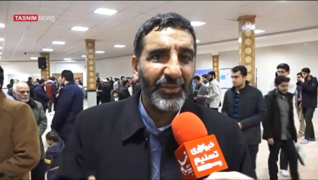 خبرگزاری تسنیم