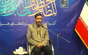 همایش پرچمداران بصیرت شهرستان گناباد