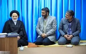 امام جمعه بیرجند