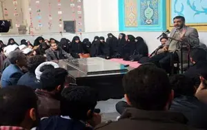 دانشجو-بیرجند