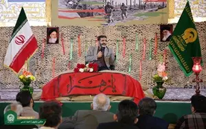 عملیات کربلای 5 در حرم مطهر رضوی