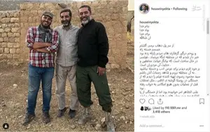 ماجرای نیمروز ۲