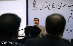 فعالان فضای مجازی قم