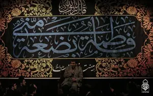 هیئت نورالرضا علیه‌السلام