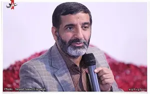 یادواره شهدای مسجد دارالسلام