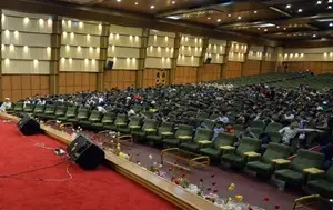 جنبش نوجوانان پیشران