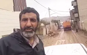 مناطق سیل زده پل دختر