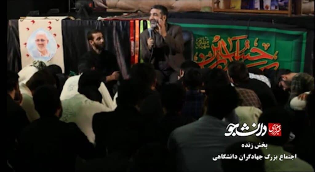 خاطره شنیدنی حسین یکتا از شهید حججی