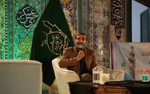 عطر رمضان