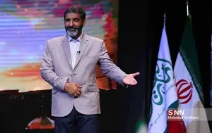 نخستین جشن سالانه جمعیت امام رضایی ها