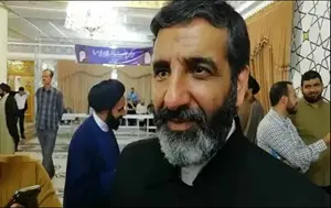 همایش فعالان اربعین حسینی