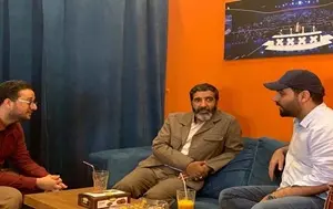 عصر جدید