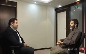 برنامه نسل امروز