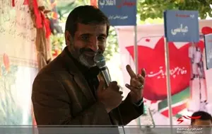 هفته دفاع مقدس در گلزار شهدای چهارصددستگاه کرج