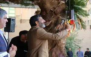 یادداشت مجتمع آموزشی سراج