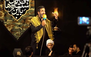 تصویر شاخص اربعین کمک به ظهوره