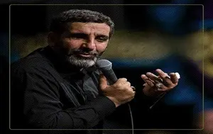 کلیپ صوتی «راوی»