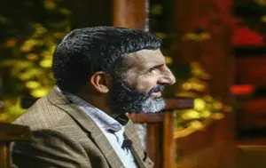 کلیپ صوتی «پسر بالاشهر»