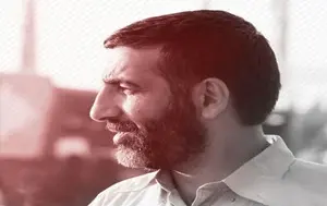 کلیپ صوتی «کجای کاریم؟»