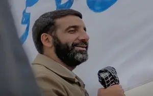 کلیپ صوتی «وعده دیدار»